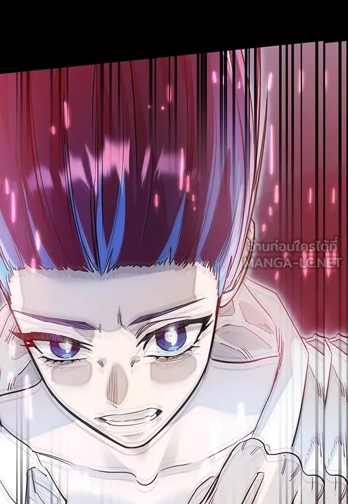 Reincarnation Path of The Underworld King ยอมรา ผู้พิพากษาจากนรก ตอนที่ 95 แปลไทย