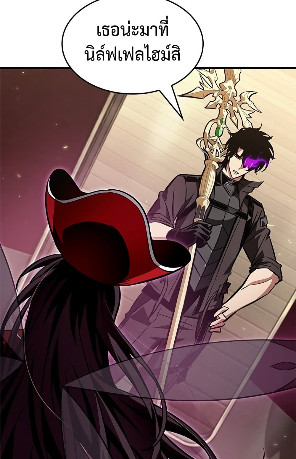 Pick Me Up, Infinite Gacha ตอนที่ 123 แปลไทย