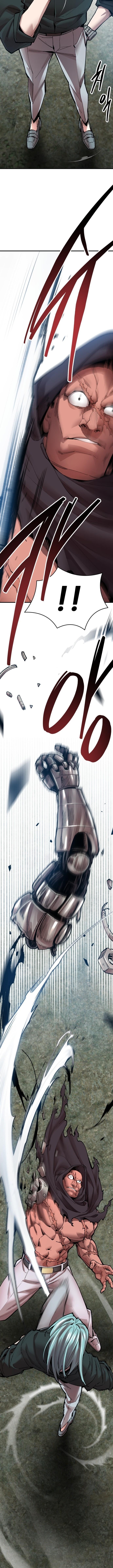 Limit Breaker ยอดคนเลเวลทะลุ ตอนที่ 87 แปลไทย