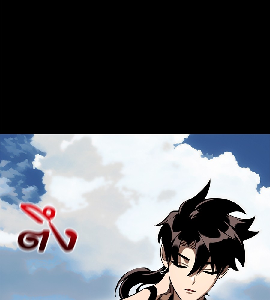 Reincarnation Path of The Underworld King ยอมรา ผู้พิพากษาจากนรก ตอนที่ 18 แปลไทย