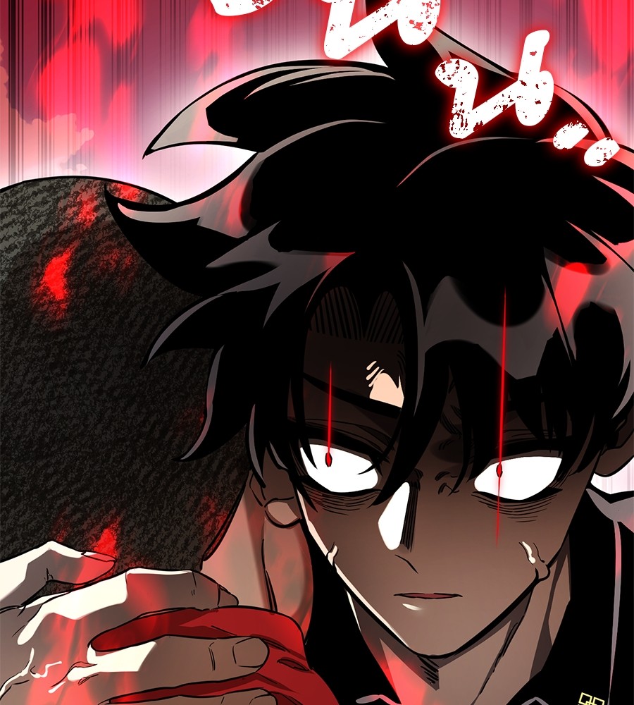 Reincarnation Path of The Underworld King ยอมรา ผู้พิพากษาจากนรก ตอนที่ 18 แปลไทย