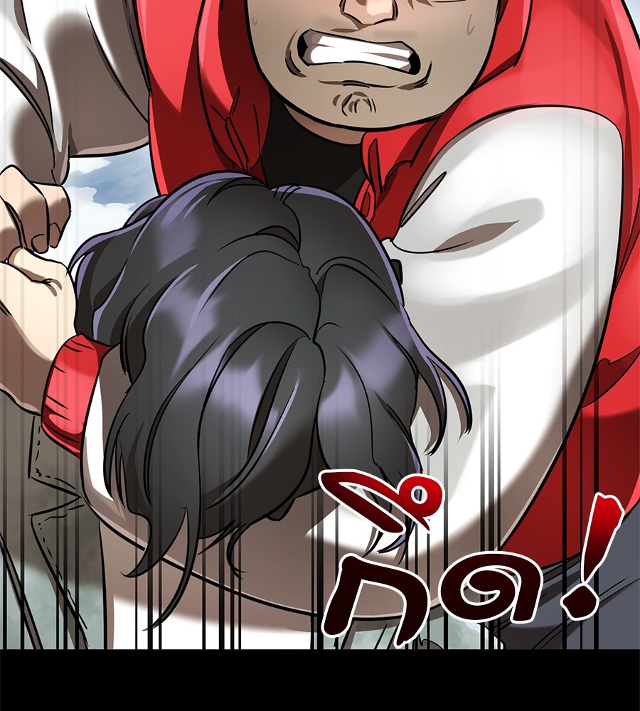 Reincarnation Path of The Underworld King ยอมรา ผู้พิพากษาจากนรก ตอนที่ 18 แปลไทย