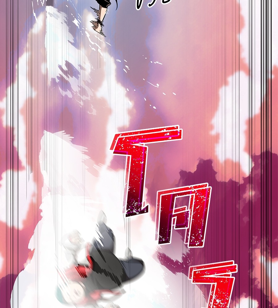 Reincarnation Path of The Underworld King ยอมรา ผู้พิพากษาจากนรก ตอนที่ 18 แปลไทย