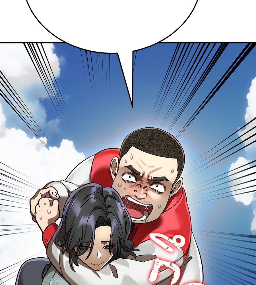 Reincarnation Path of The Underworld King ยอมรา ผู้พิพากษาจากนรก ตอนที่ 18 แปลไทย