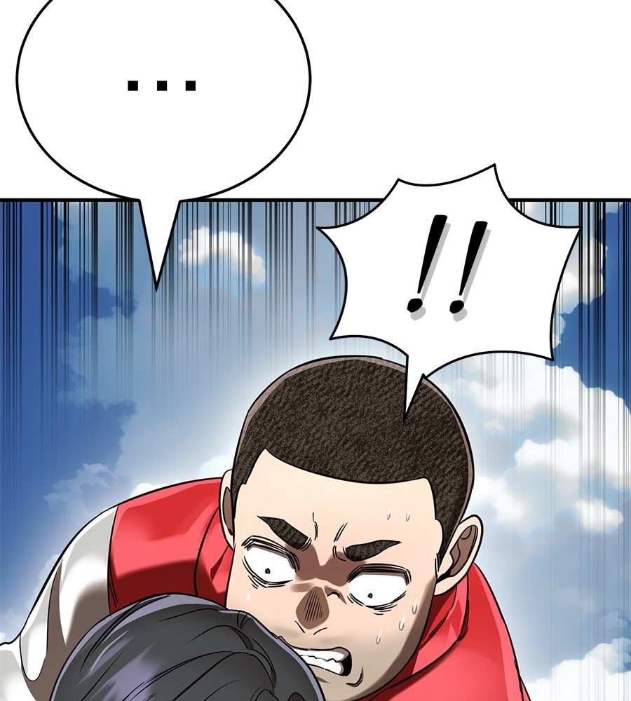 Reincarnation Path of The Underworld King ยอมรา ผู้พิพากษาจากนรก ตอนที่ 18 แปลไทย