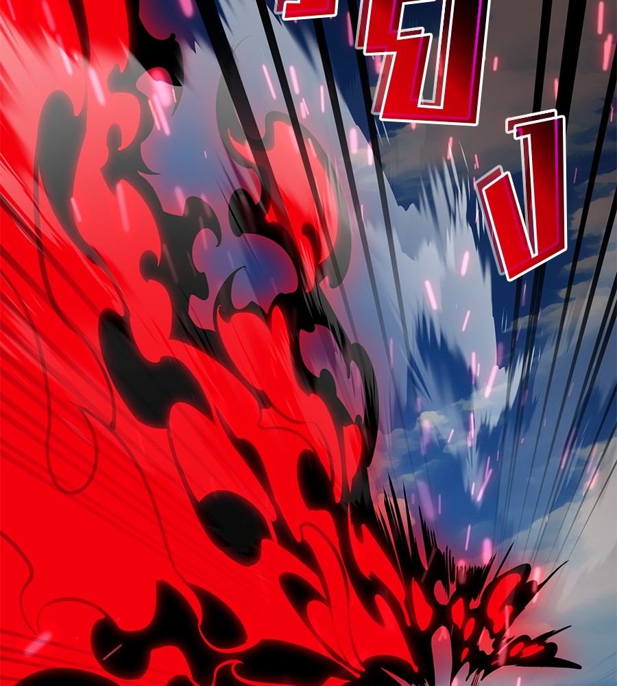 Reincarnation Path of The Underworld King ยอมรา ผู้พิพากษาจากนรก ตอนที่ 18 แปลไทย