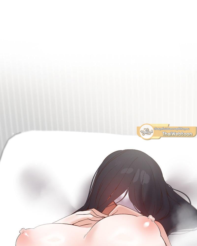 Family with Benefits - ตอนที่ 38