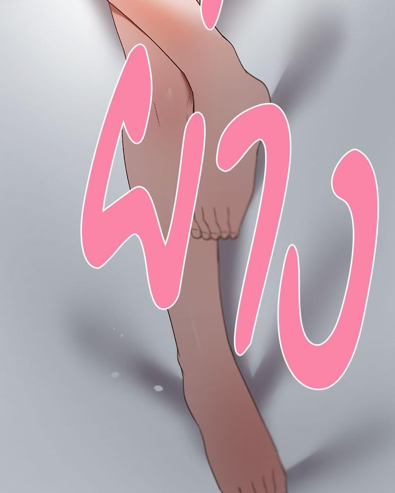 Family with Benefits - ตอนที่ 38