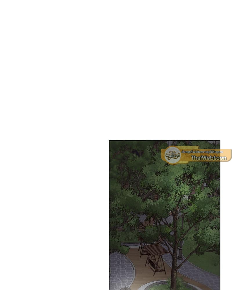 Family with Benefits - ตอนที่ 38