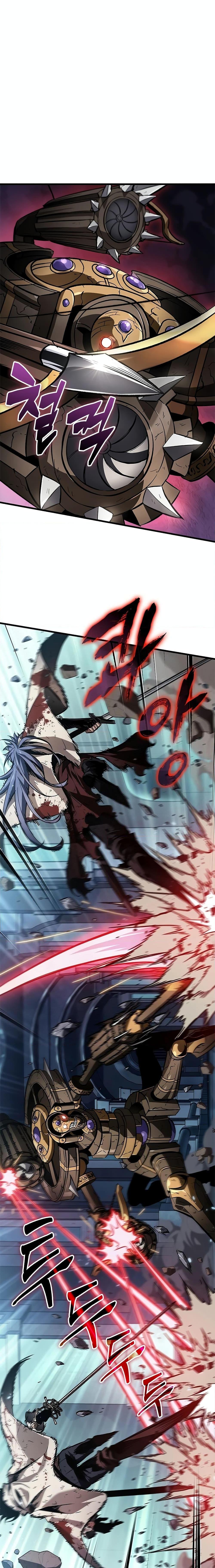 Pick Me Up, Infinite Gacha ตอนที่ 111 แปลไทย