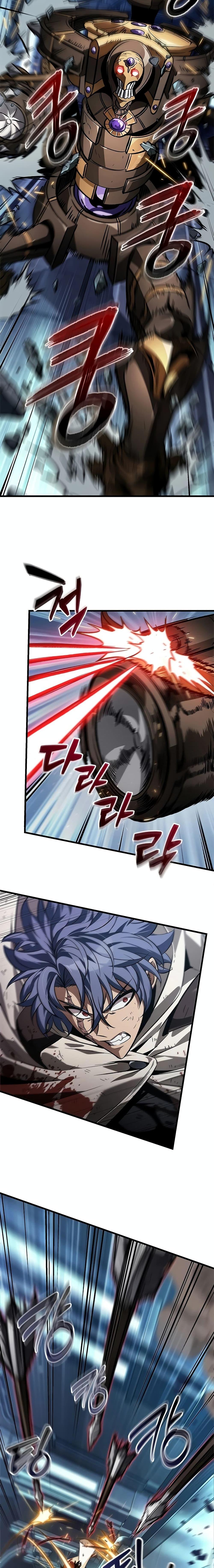 Pick Me Up, Infinite Gacha ตอนที่ 111 แปลไทย