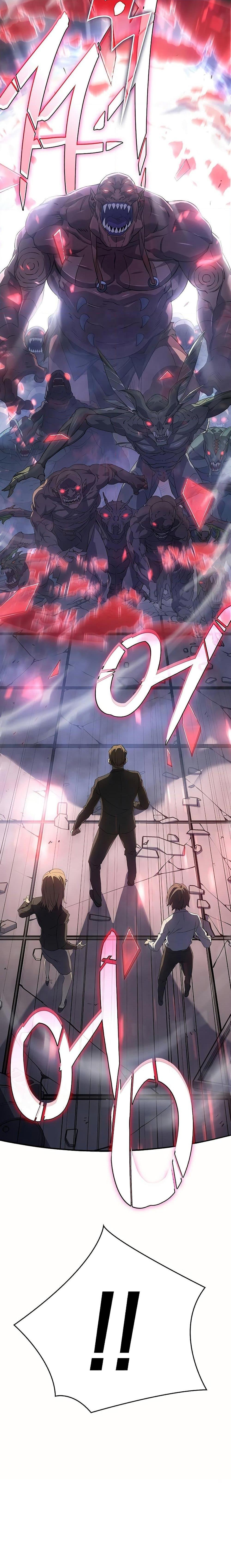 Regressing With the King’s Power ตอนที่ 4 แปลไทย