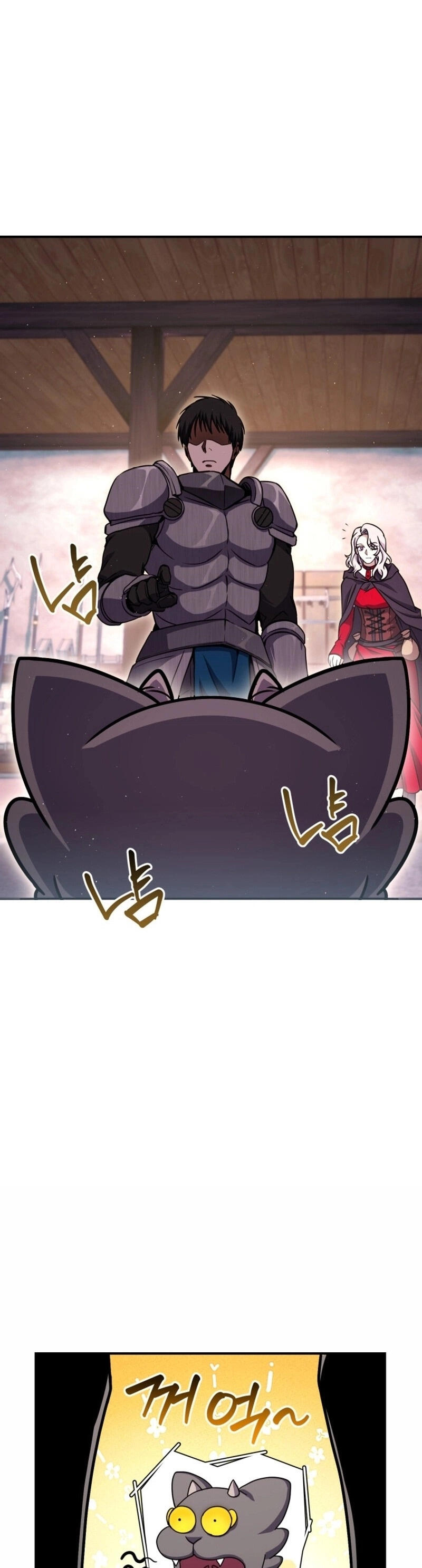 Legendary Blacksmith’s Vengeance ตอนที่ 47 แปลไทย