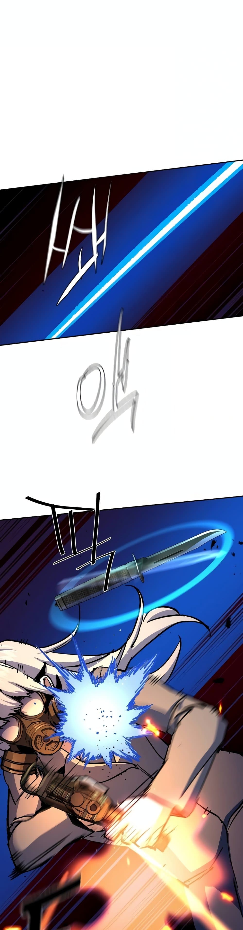 Mercenary Enrollment พี่ชายบอดี้การ์ด ตอนที่ 174 แปลไทย