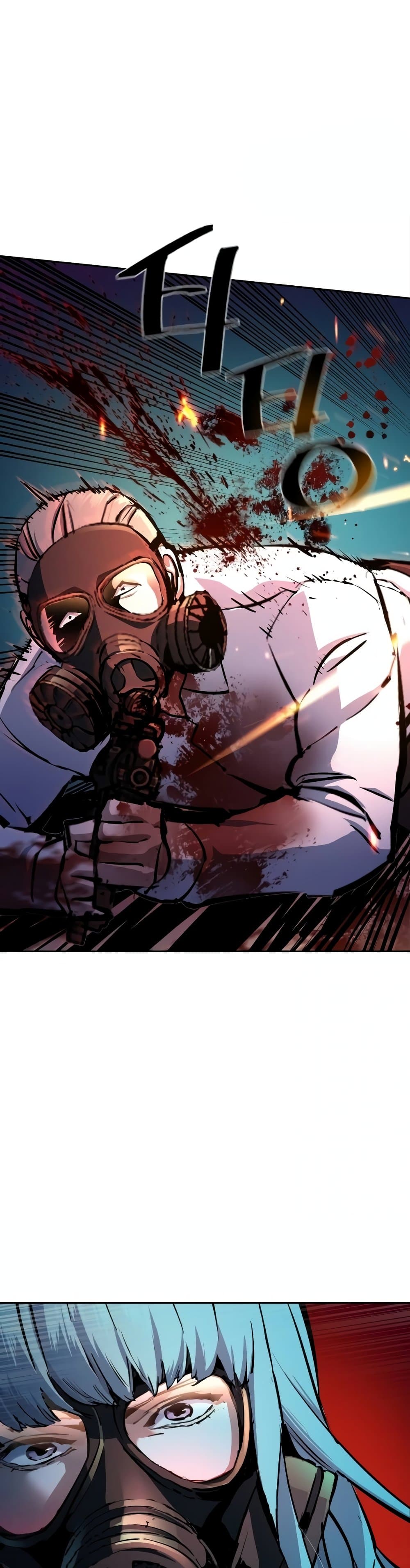 Mercenary Enrollment พี่ชายบอดี้การ์ด ตอนที่ 174 แปลไทย