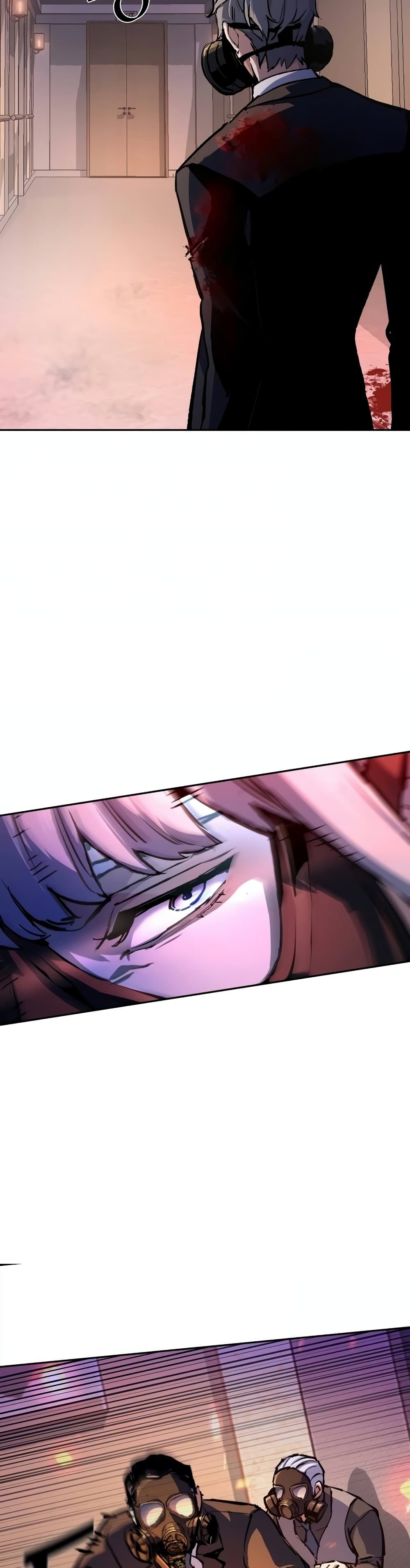 Mercenary Enrollment พี่ชายบอดี้การ์ด ตอนที่ 174 แปลไทย