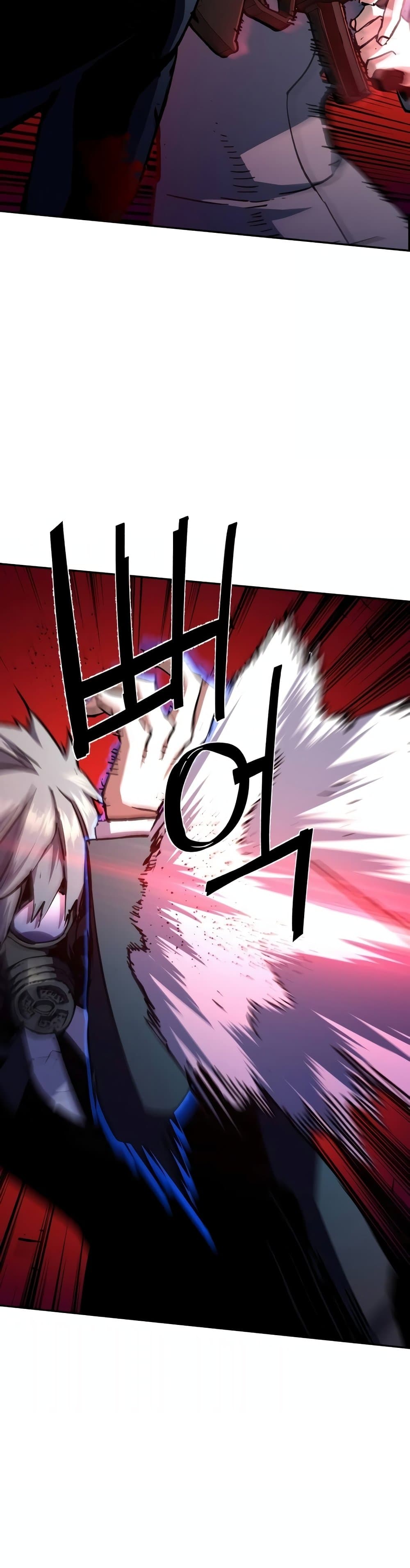 Mercenary Enrollment พี่ชายบอดี้การ์ด ตอนที่ 174 แปลไทย