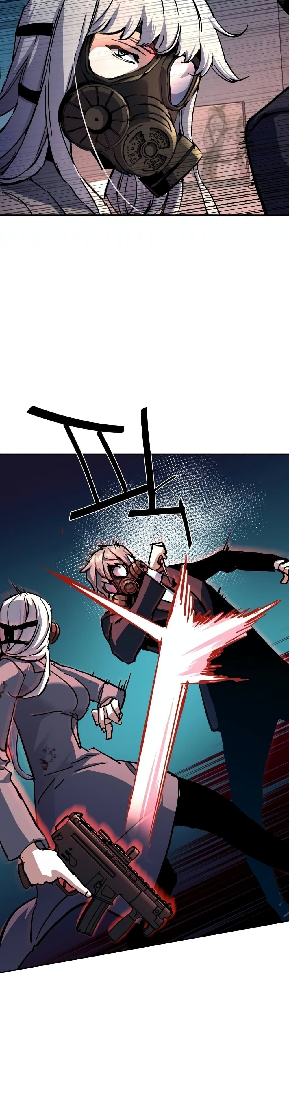 Mercenary Enrollment พี่ชายบอดี้การ์ด ตอนที่ 174 แปลไทย