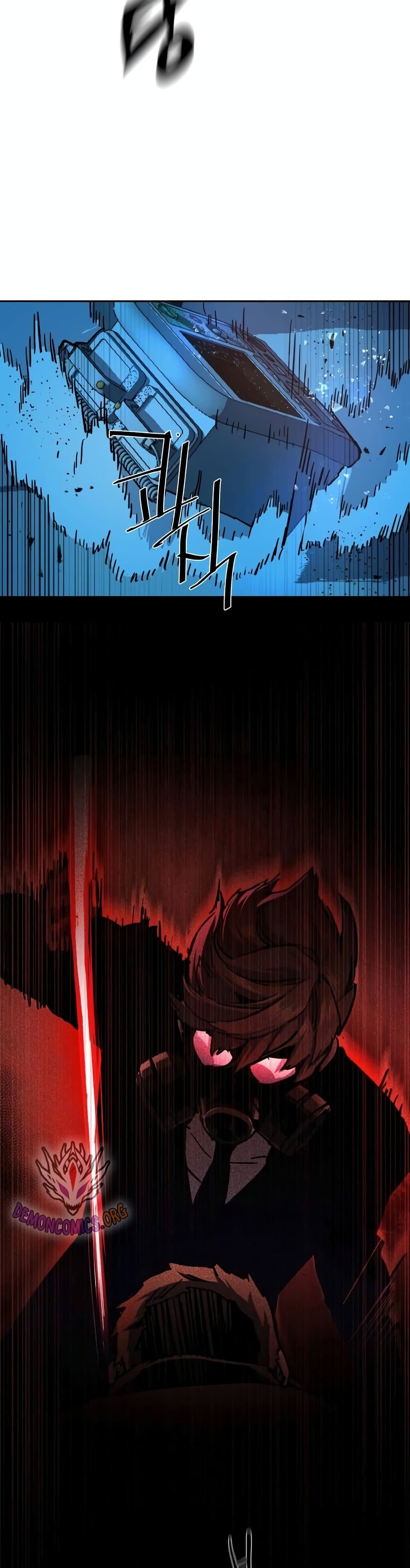 Mercenary Enrollment พี่ชายบอดี้การ์ด ตอนที่ 174 แปลไทย