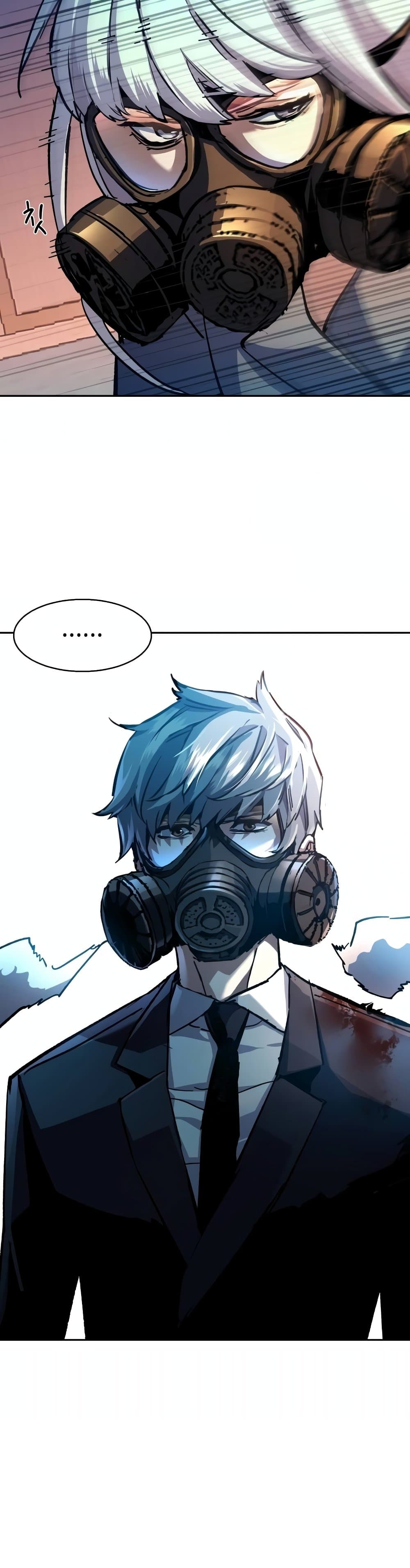 Mercenary Enrollment พี่ชายบอดี้การ์ด ตอนที่ 174 แปลไทย