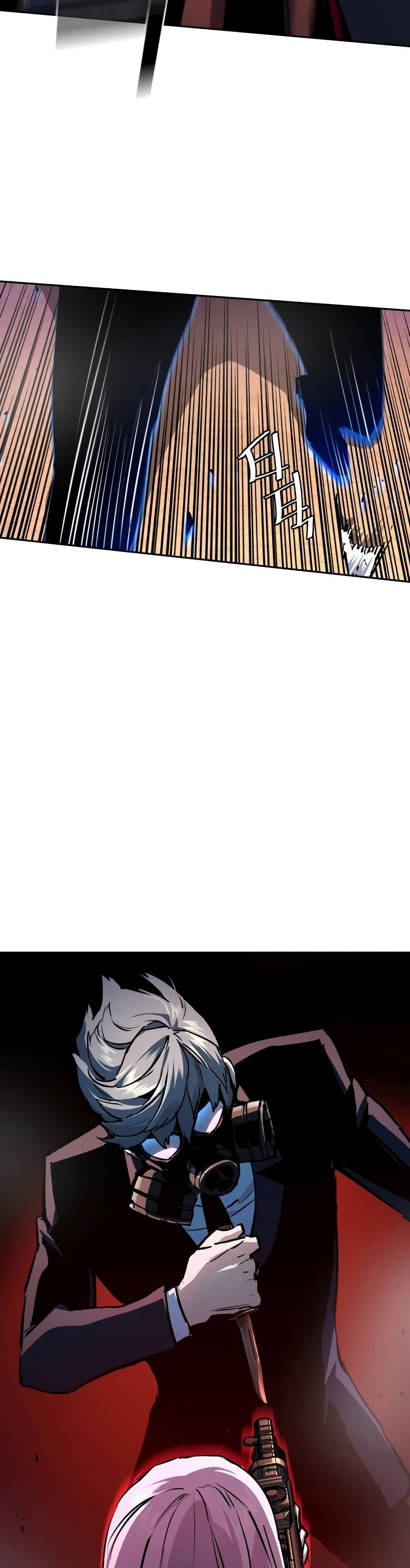 Mercenary Enrollment พี่ชายบอดี้การ์ด ตอนที่ 174 แปลไทย