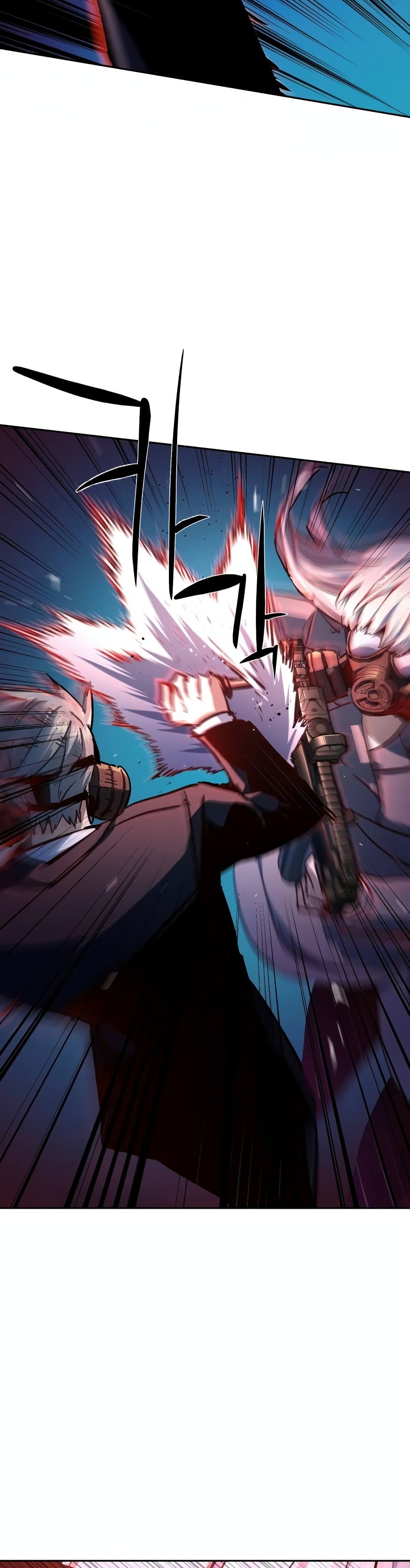 Mercenary Enrollment พี่ชายบอดี้การ์ด ตอนที่ 174 แปลไทย