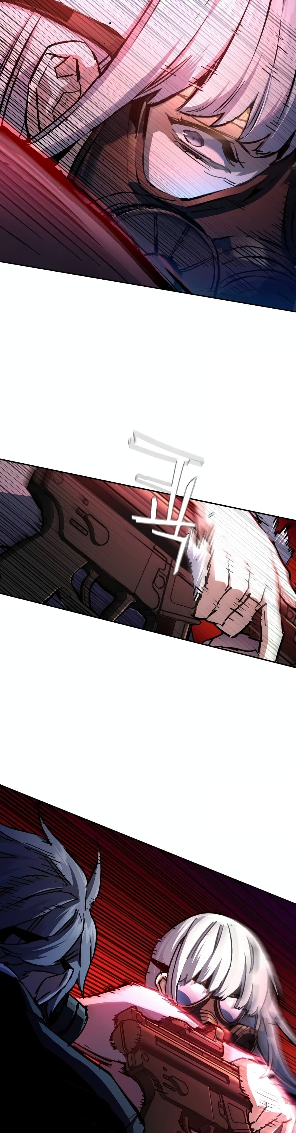 Mercenary Enrollment พี่ชายบอดี้การ์ด ตอนที่ 174 แปลไทย