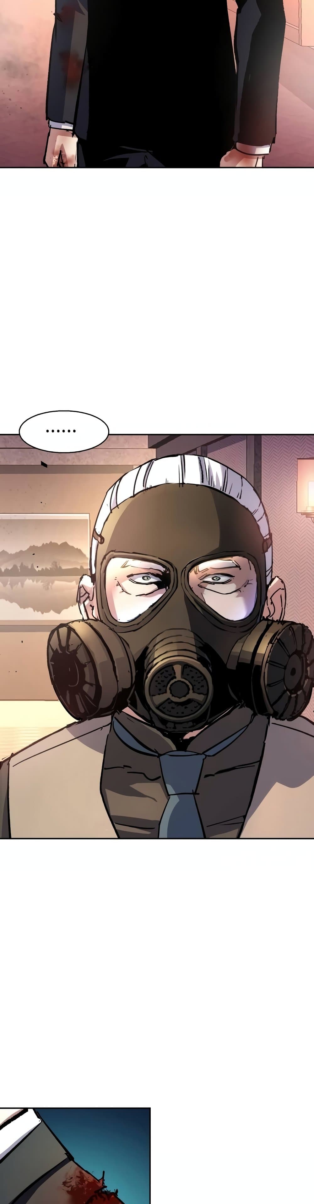 Mercenary Enrollment พี่ชายบอดี้การ์ด ตอนที่ 174 แปลไทย