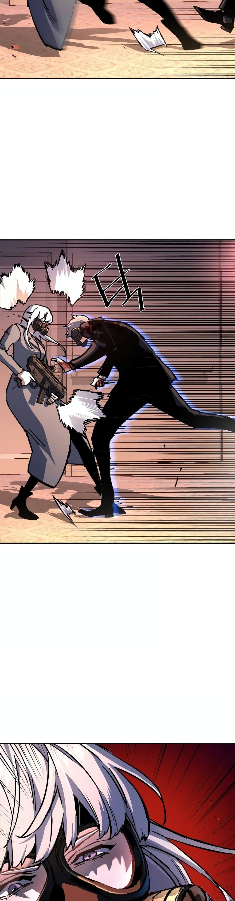 Mercenary Enrollment พี่ชายบอดี้การ์ด ตอนที่ 174 แปลไทย