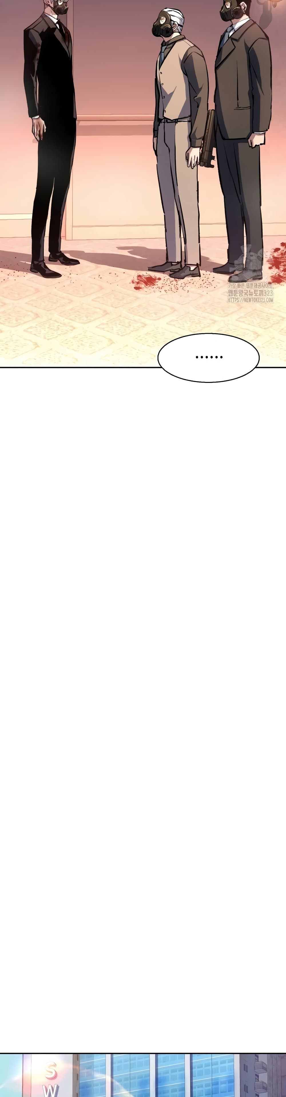 Mercenary Enrollment พี่ชายบอดี้การ์ด ตอนที่ 174 แปลไทย