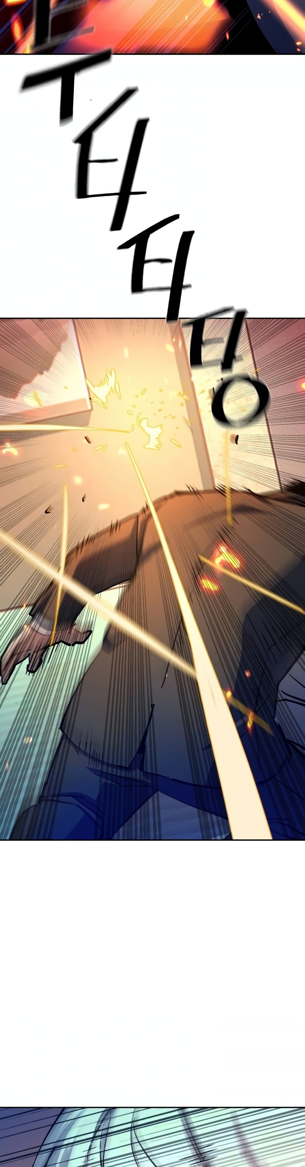 Mercenary Enrollment พี่ชายบอดี้การ์ด ตอนที่ 174 แปลไทย