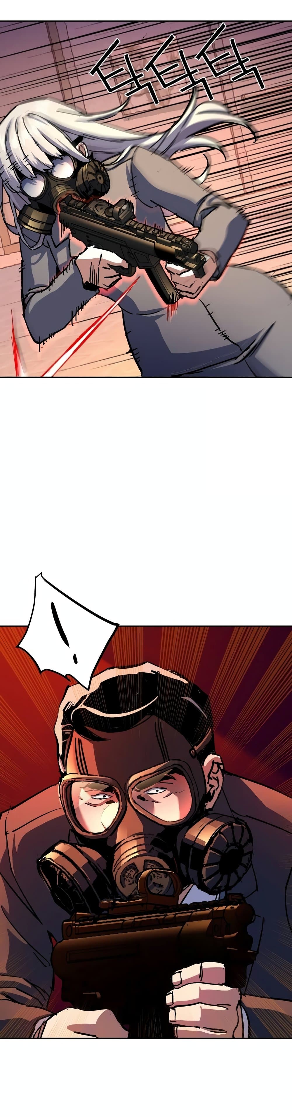 Mercenary Enrollment พี่ชายบอดี้การ์ด ตอนที่ 174 แปลไทย