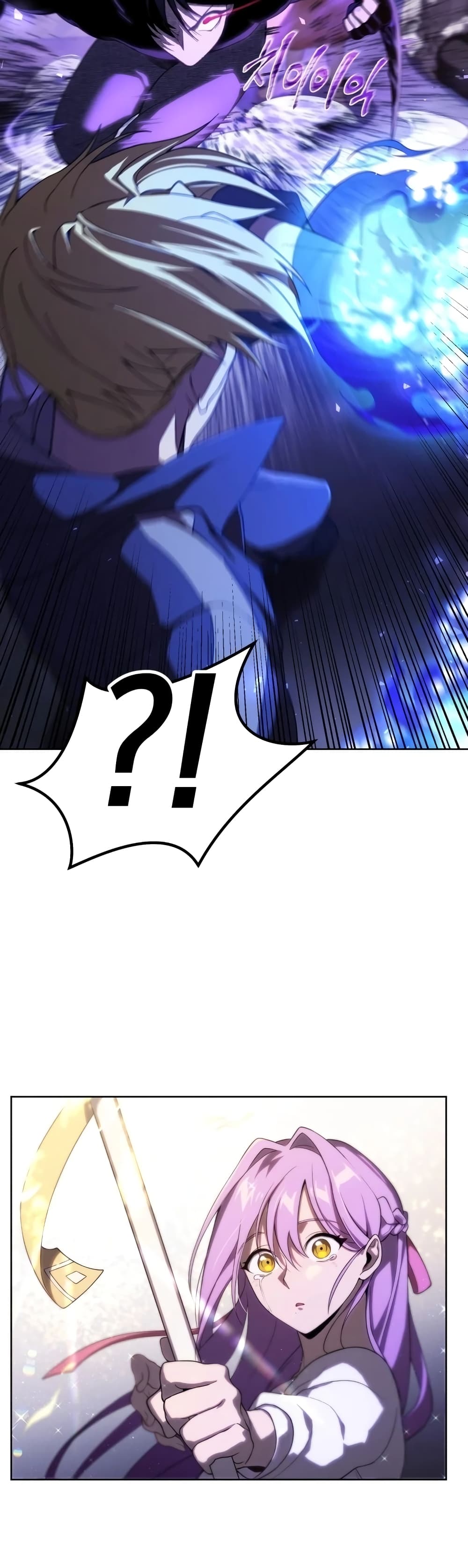 Player Who Returned 10,000 Years Later เพลเยอร์ผู้กลับมาในรอบหมื่นปี ตอนที่ 8 แปลไทย