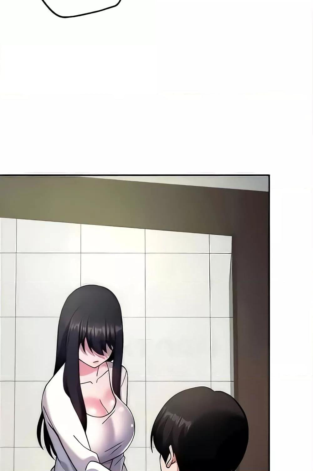 Love Choice - ตอนที่ 20