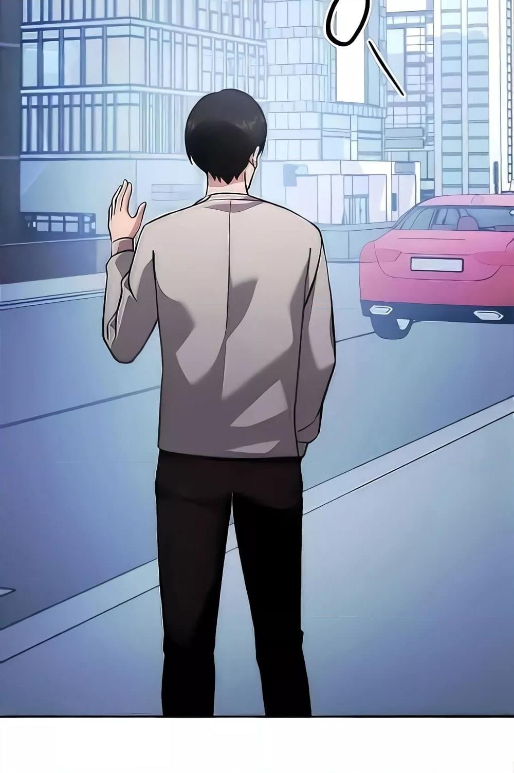 Love Choice - ตอนที่ 20