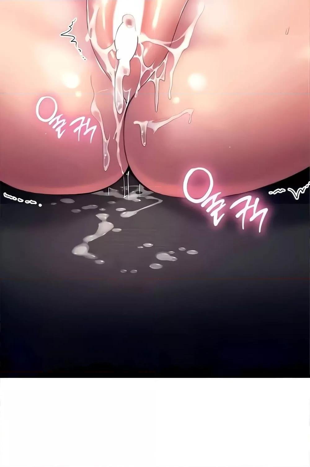 Love Choice - ตอนที่ 20