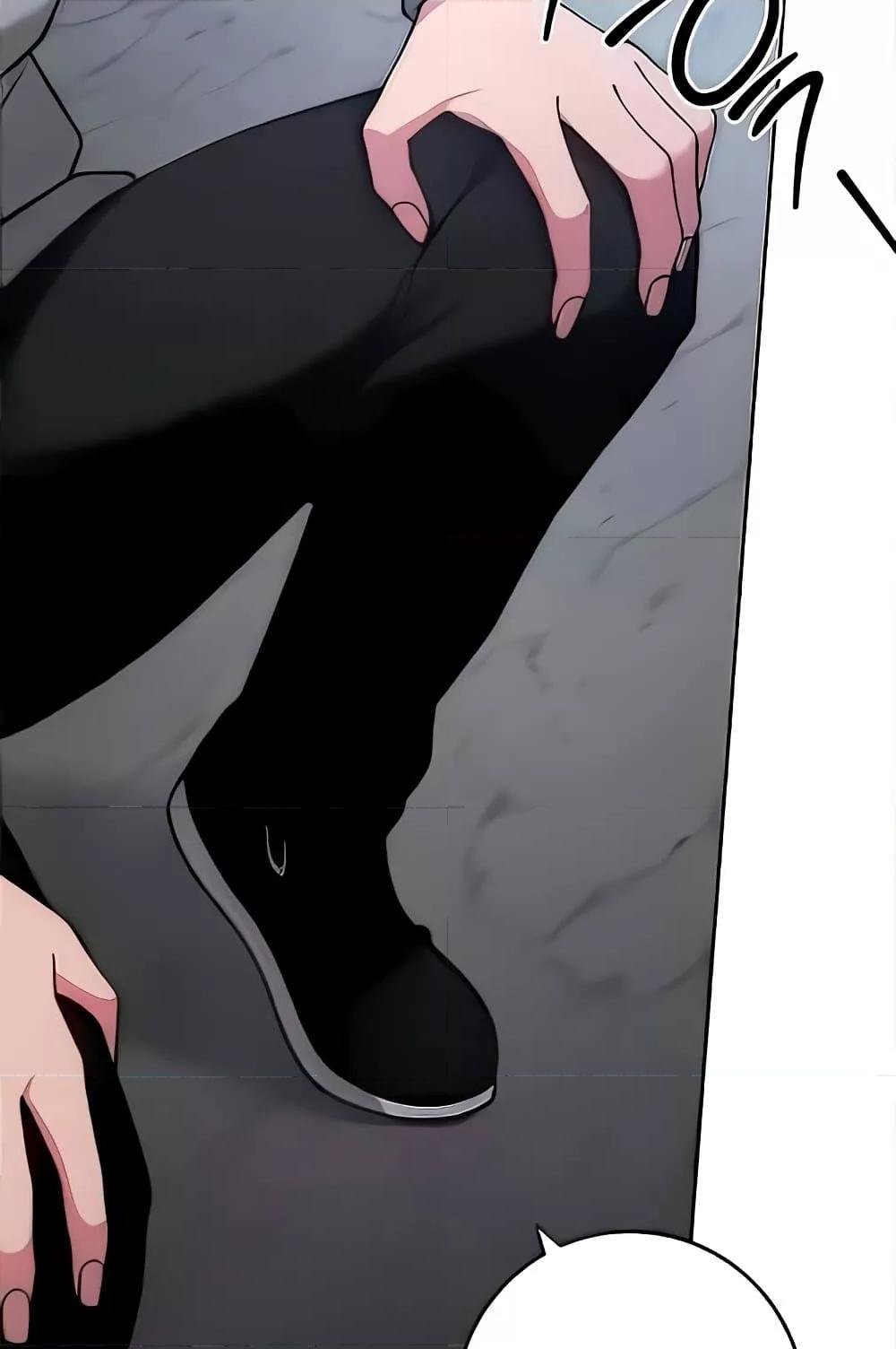 Love Choice - ตอนที่ 20