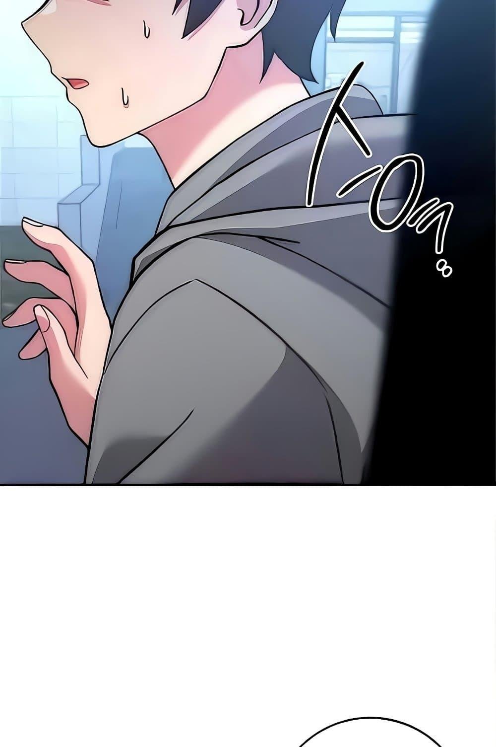 Love Choice - ตอนที่ 20