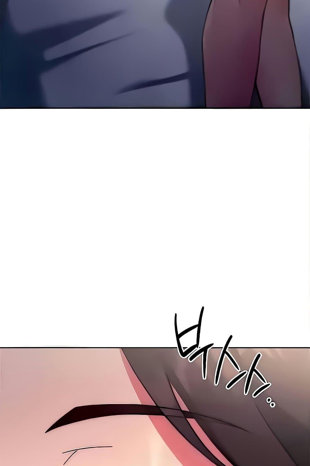 Love Choice - ตอนที่ 20