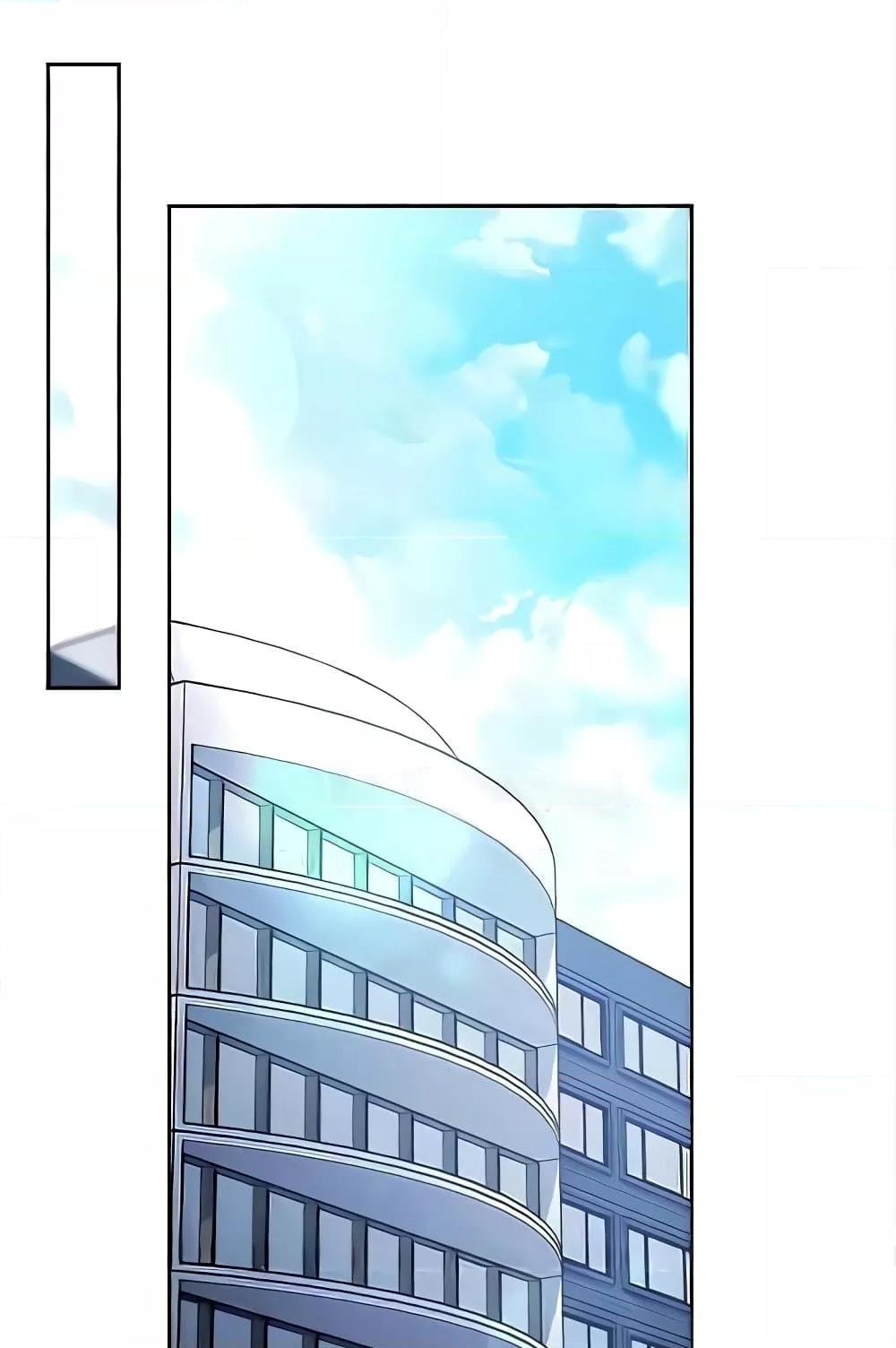 Love Choice - ตอนที่ 20