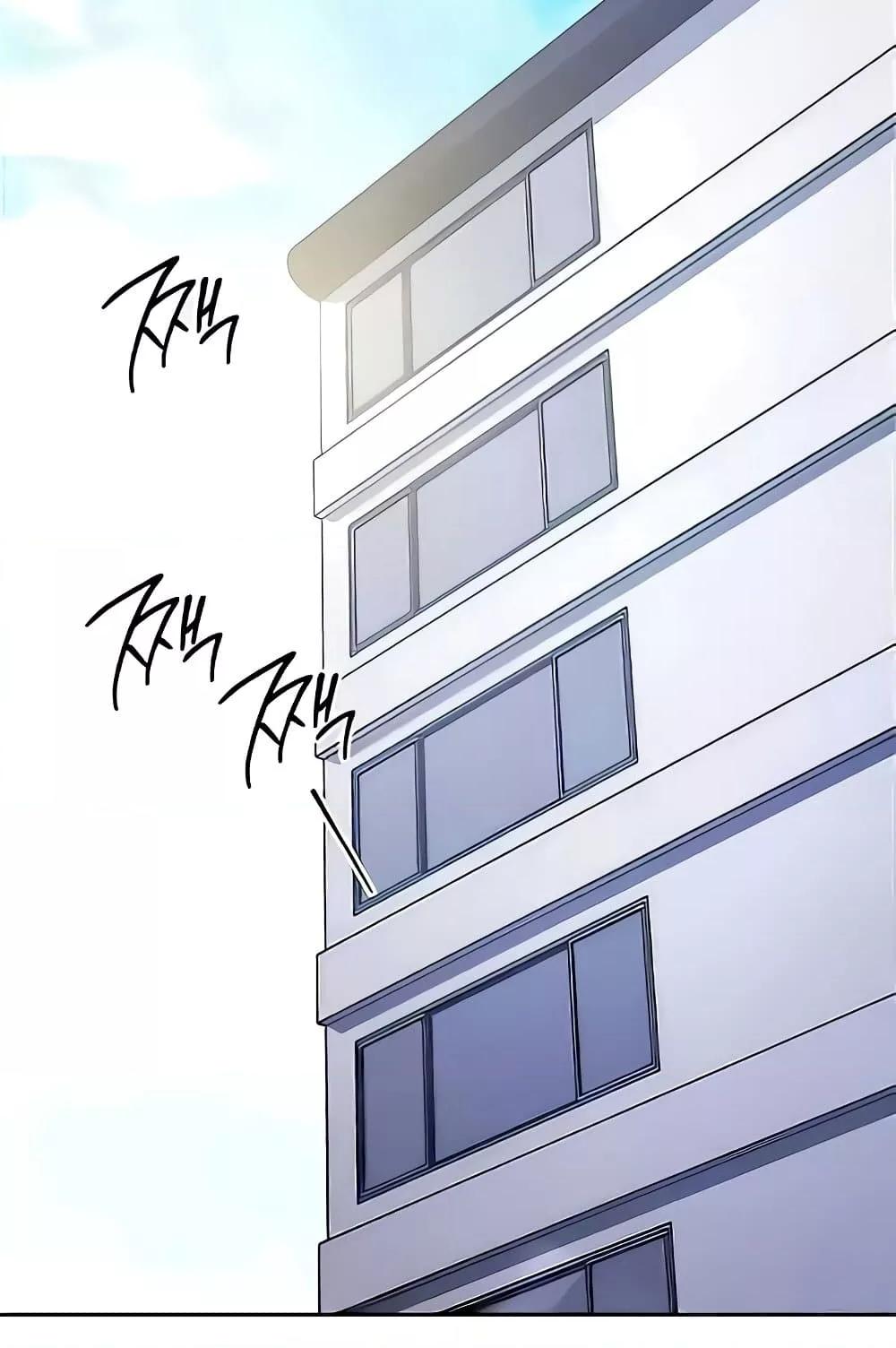 Love Choice - ตอนที่ 20