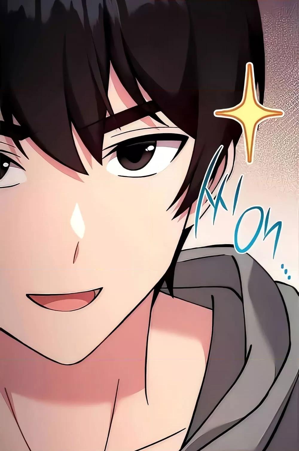 Love Choice - ตอนที่ 20