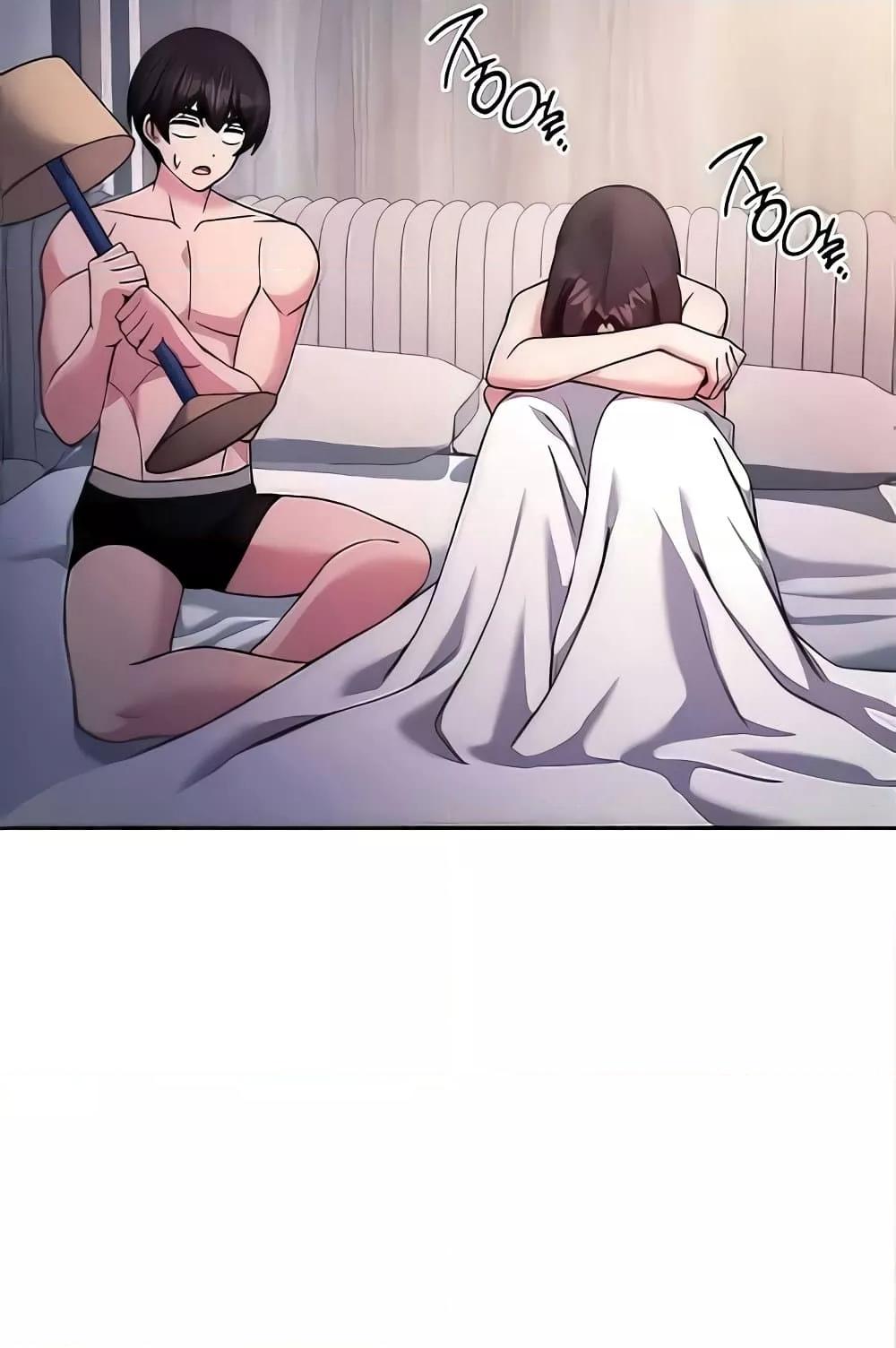 Love Choice - ตอนที่ 20