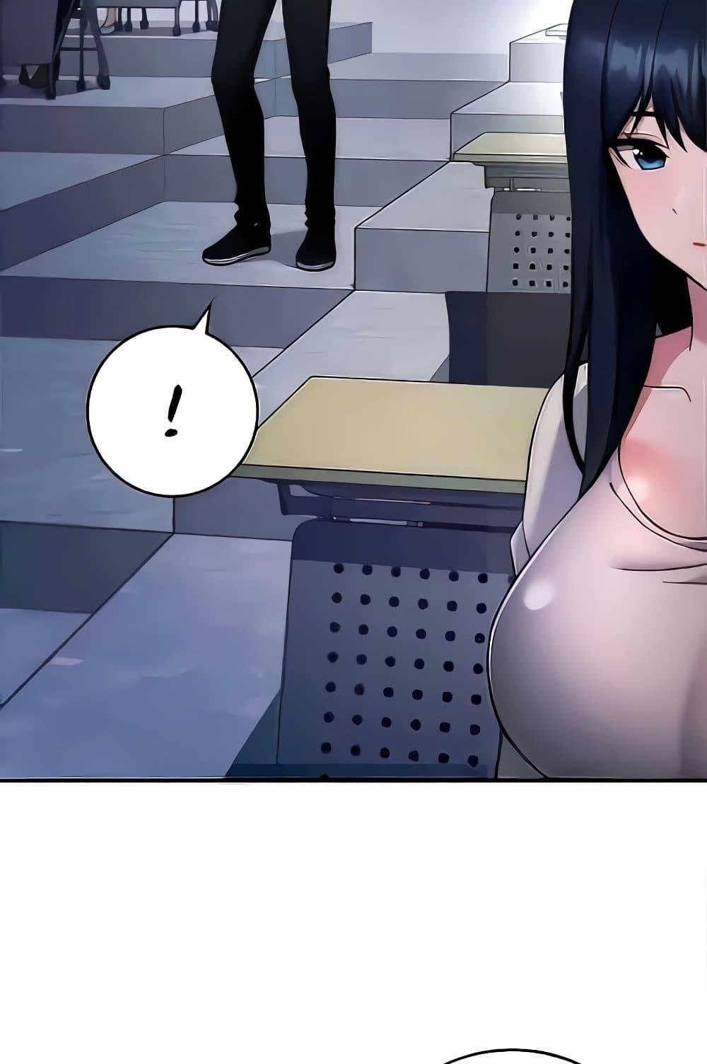 Love Choice - ตอนที่ 20