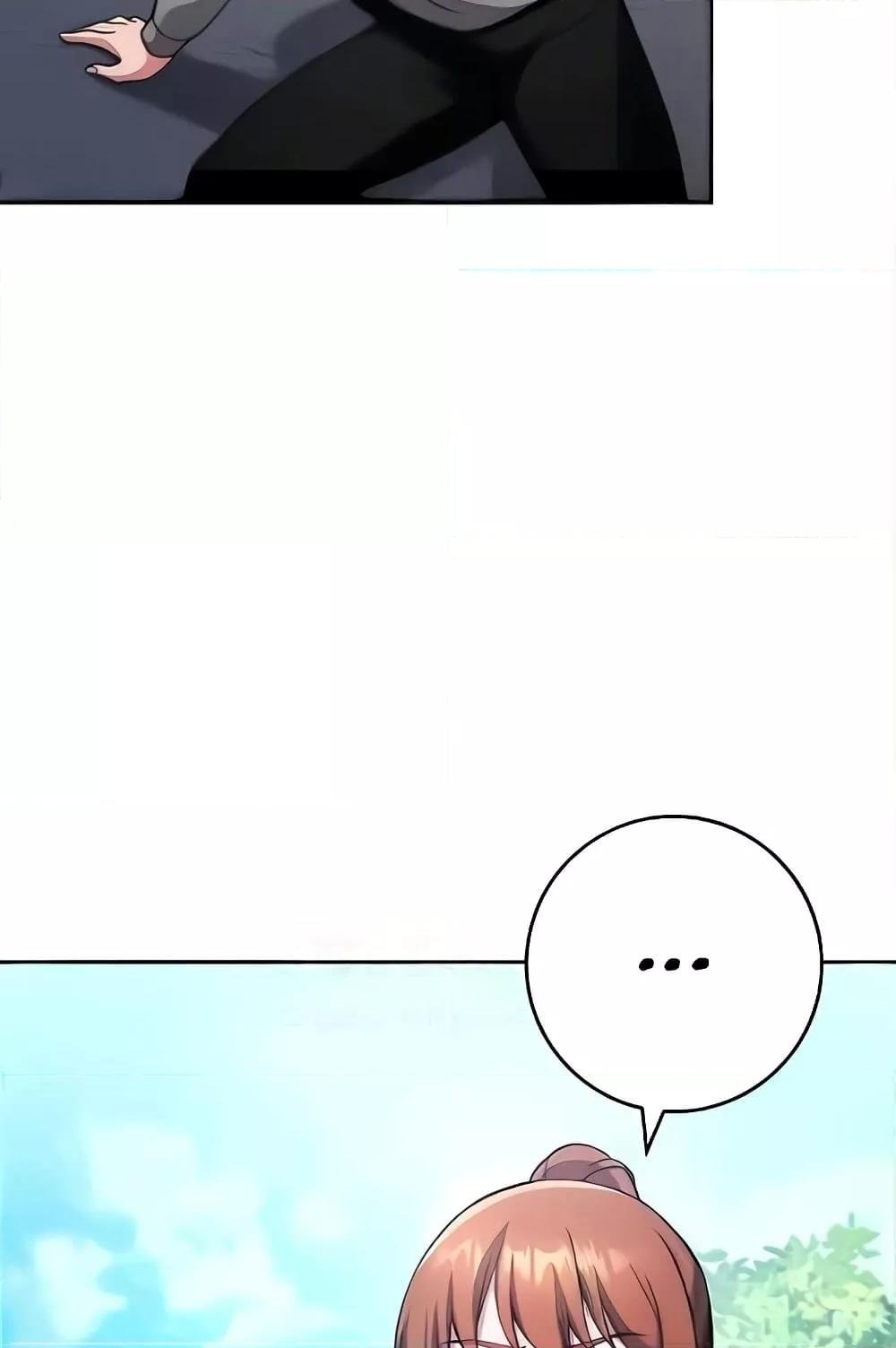 Love Choice - ตอนที่ 20