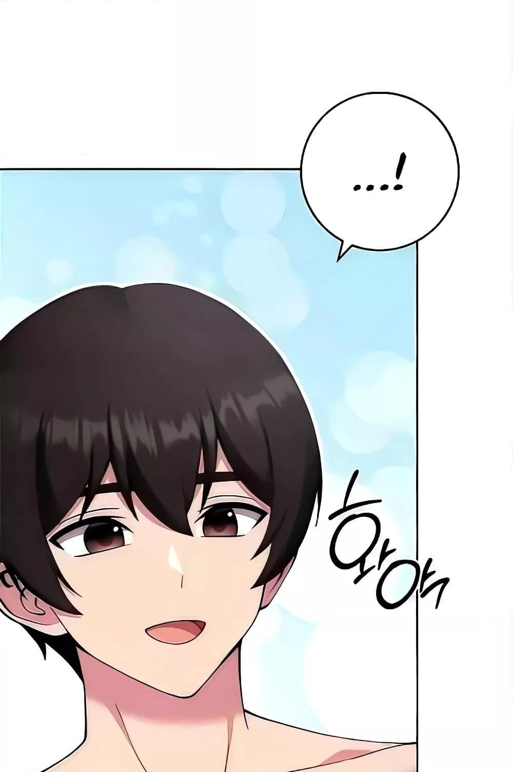 Love Choice - ตอนที่ 20