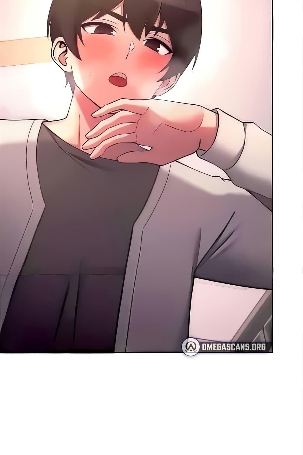 Love Choice - ตอนที่ 20