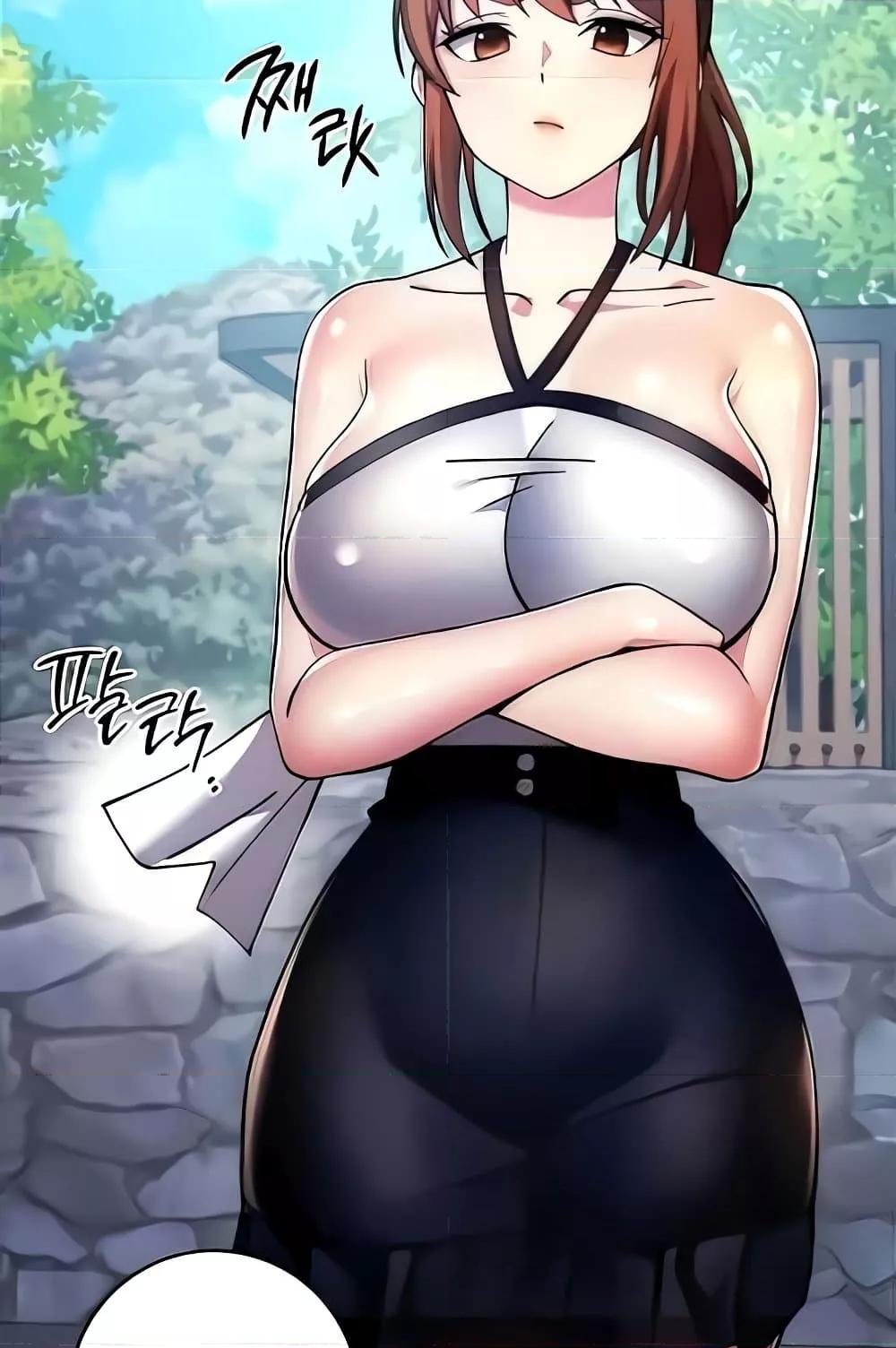 Love Choice - ตอนที่ 20