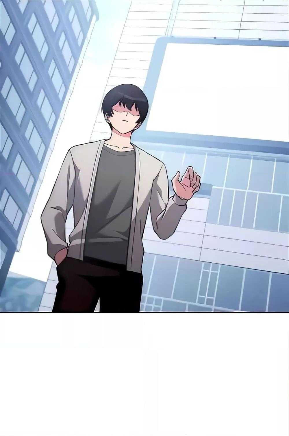 Love Choice - ตอนที่ 20