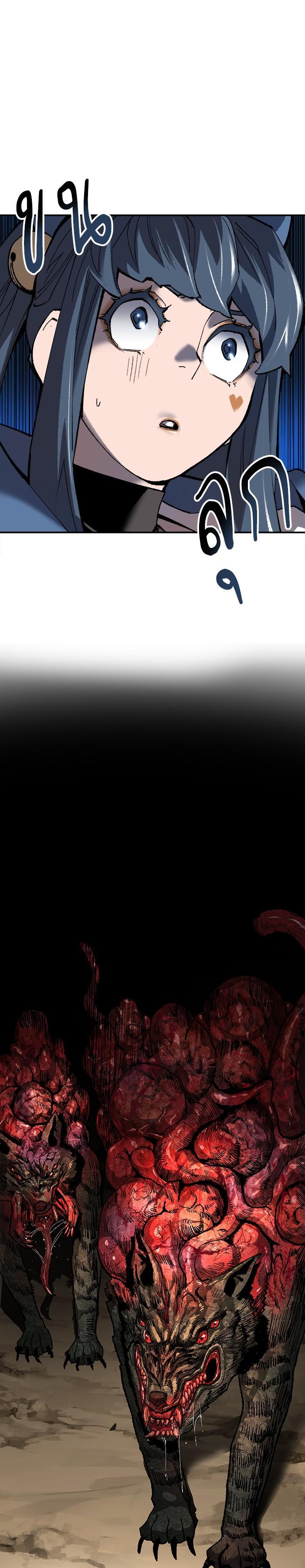 Limit Breaker ยอดคนเลเวลทะลุ ตอนที่ 22 แปลไทย